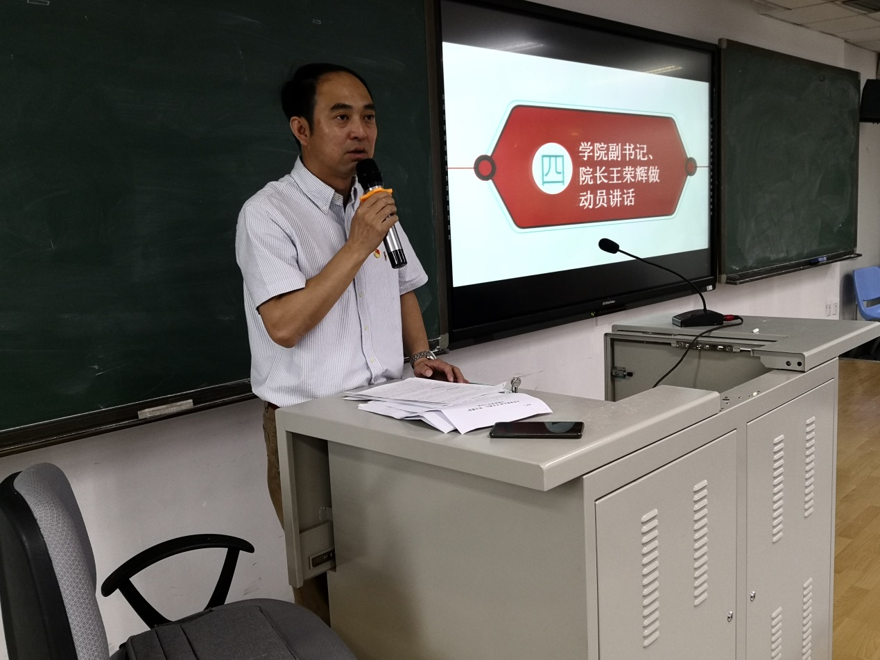 best365英国在线体育