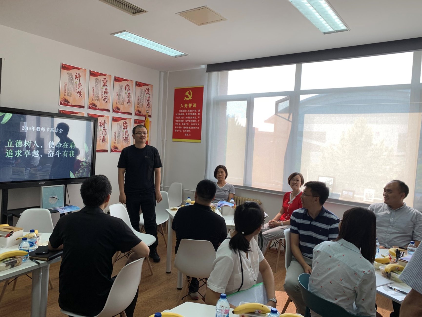 best365英国在线体育