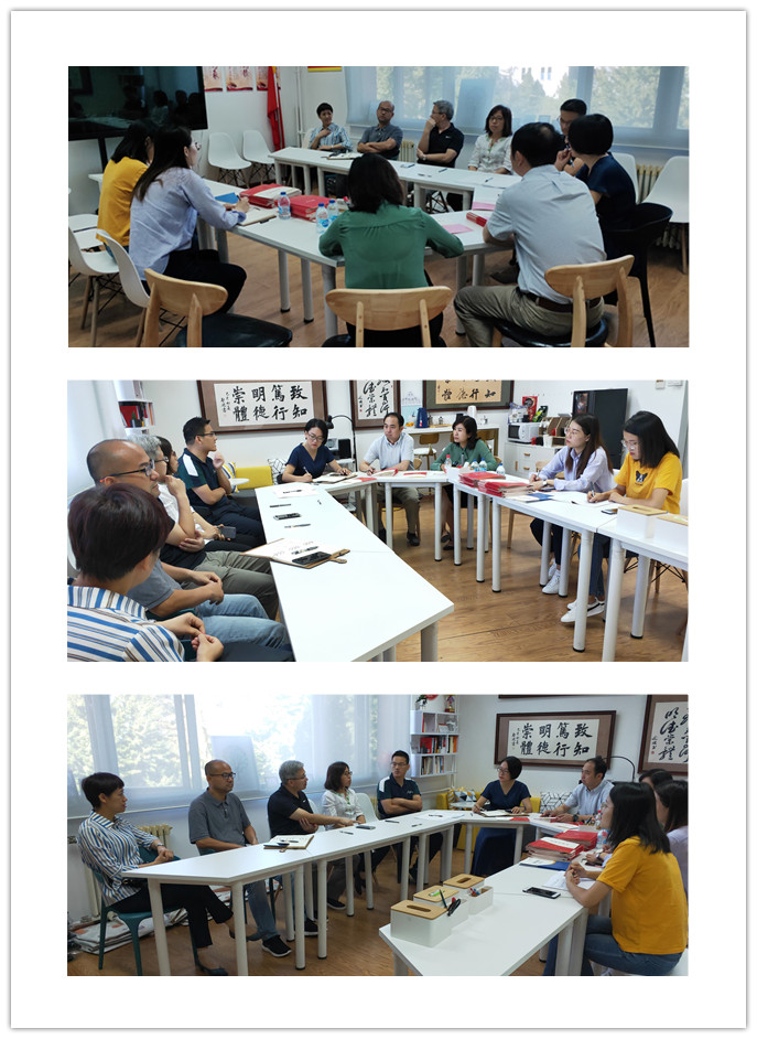 best365英国在线体育