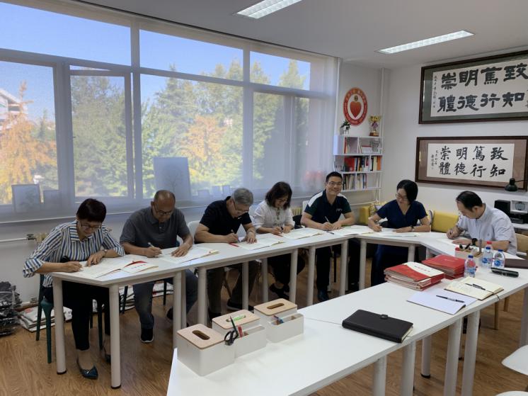 best365英国在线体育