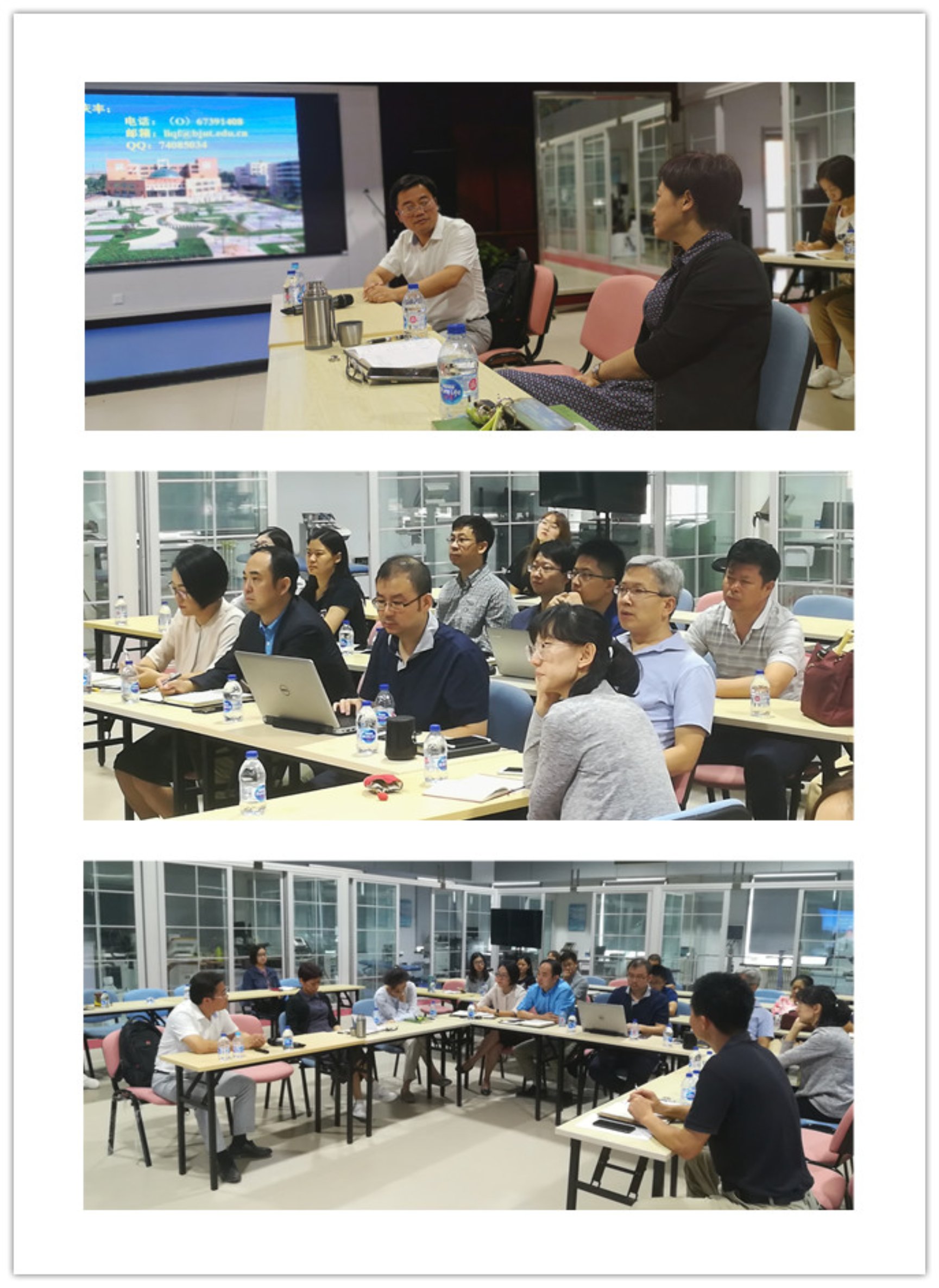 best365英国在线体育