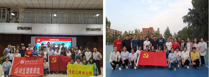 best365英国在线体育