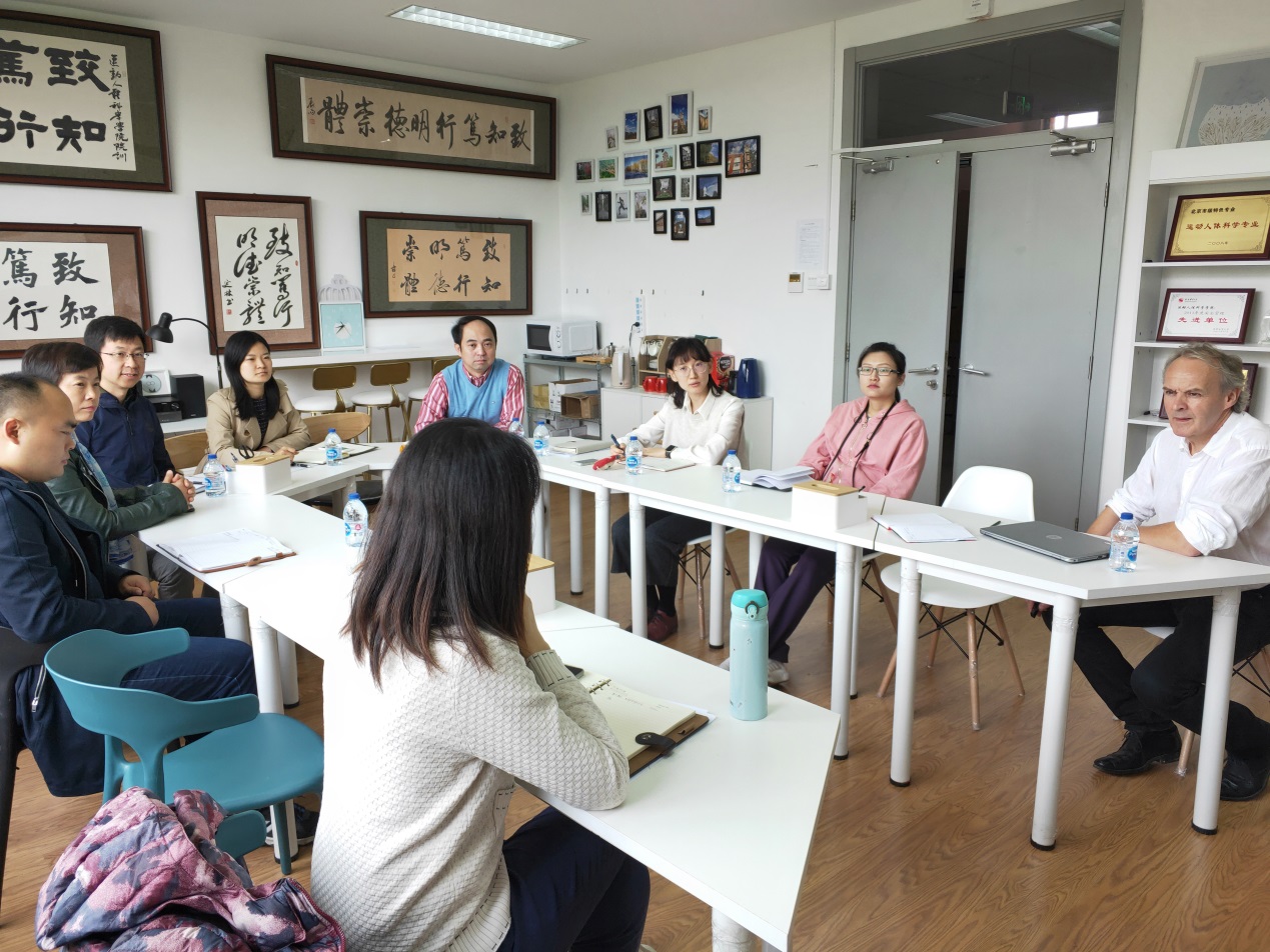 best365英国在线体育