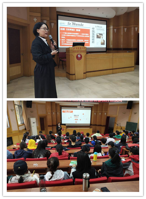 best365英国在线体育