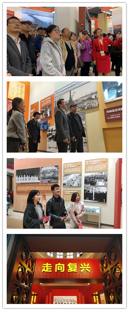 best365英国在线体育