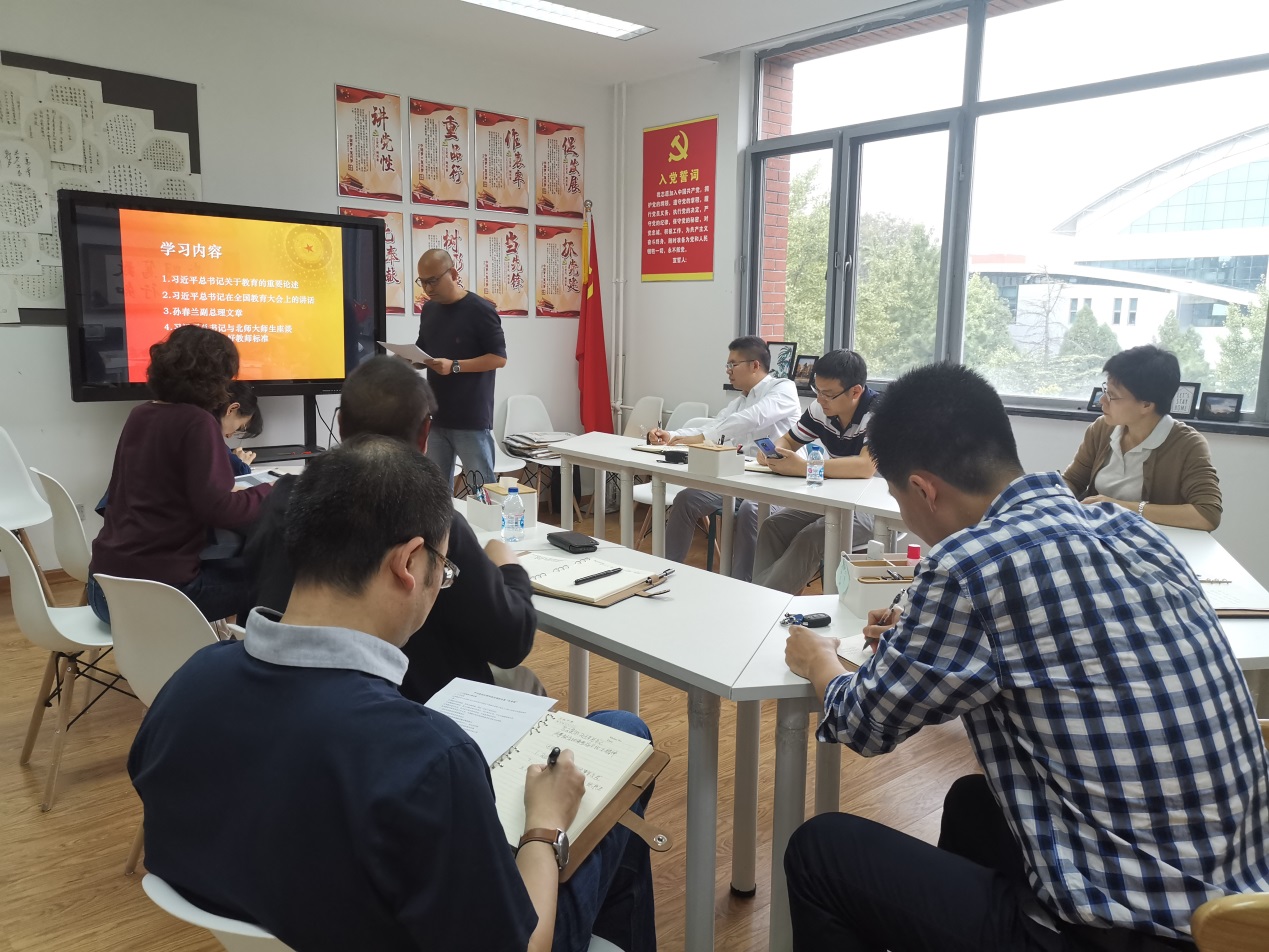 best365英国在线体育