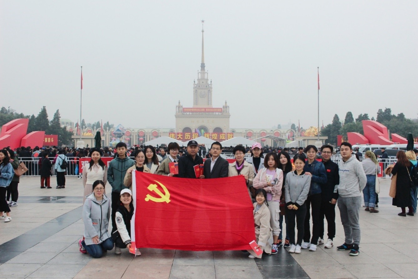 best365英国在线体育