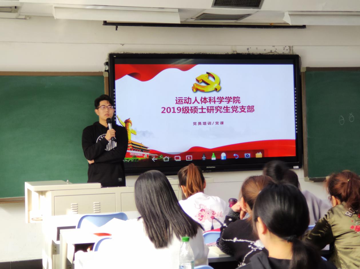 best365英国在线体育