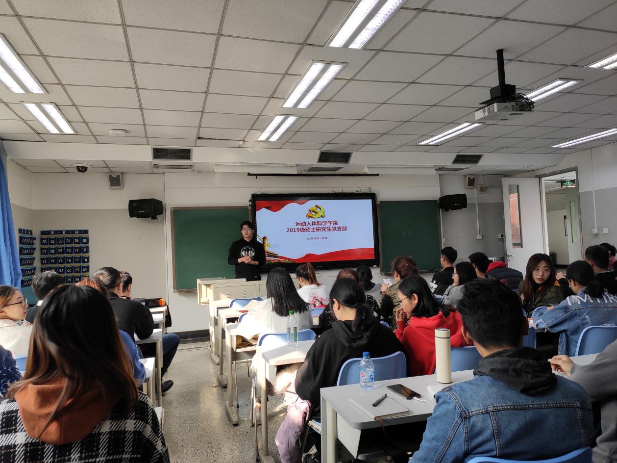 best365英国在线体育