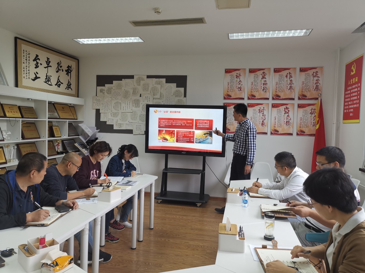 best365英国在线体育