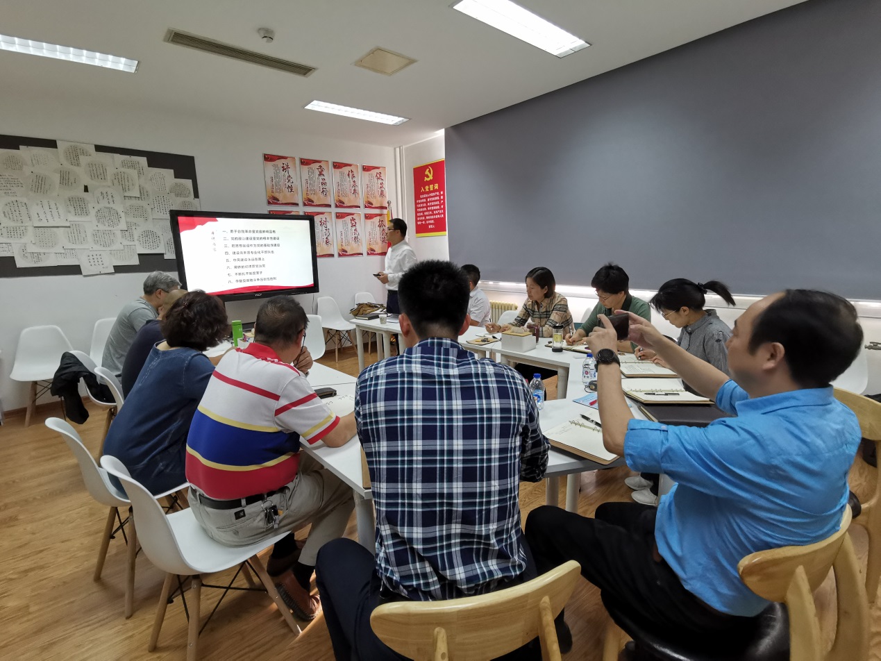 best365英国在线体育