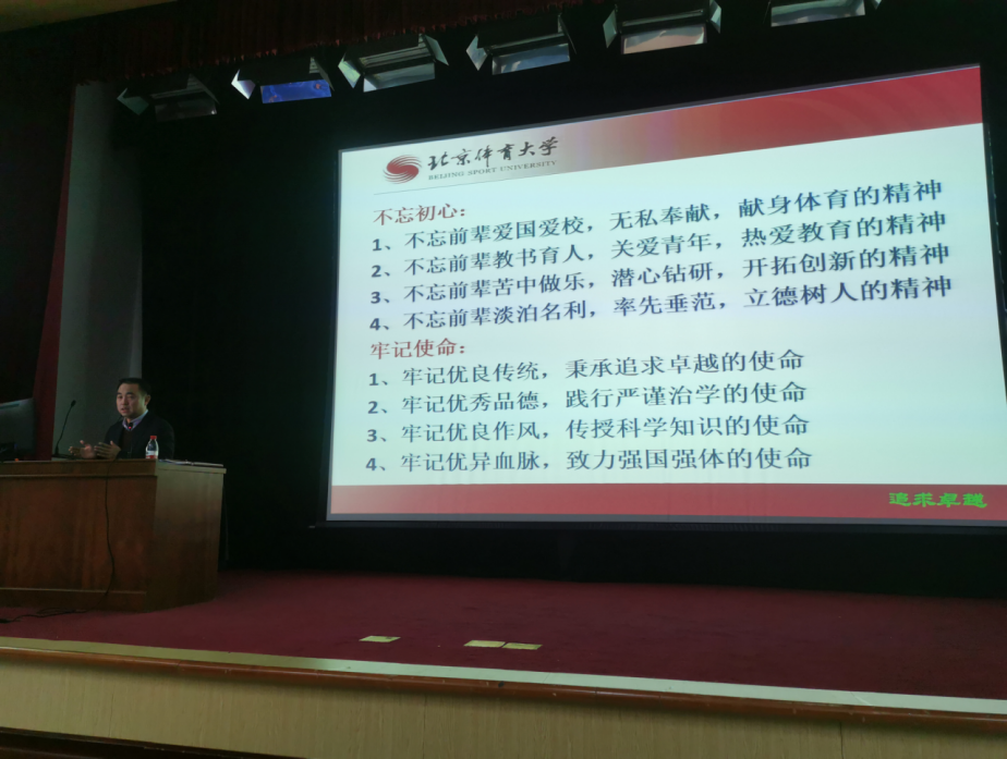 best365英国在线体育