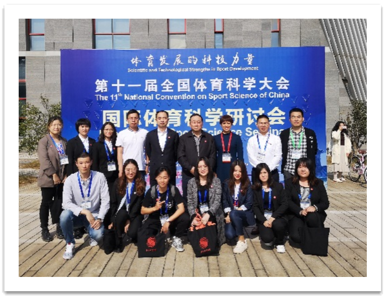 best365英国在线体育