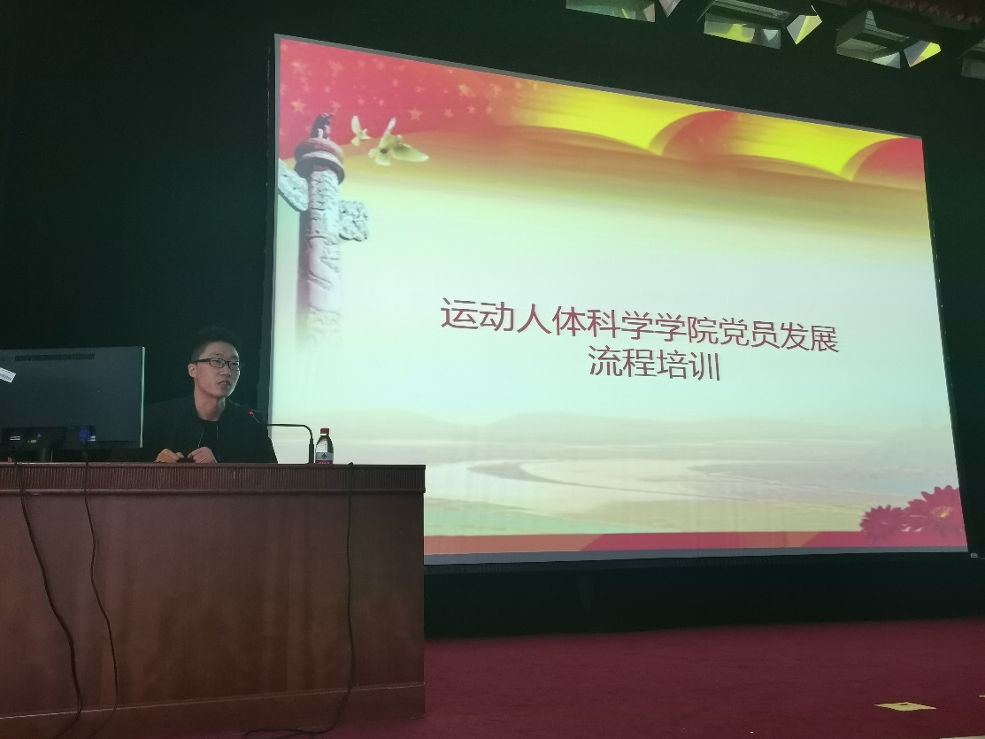 best365英国在线体育