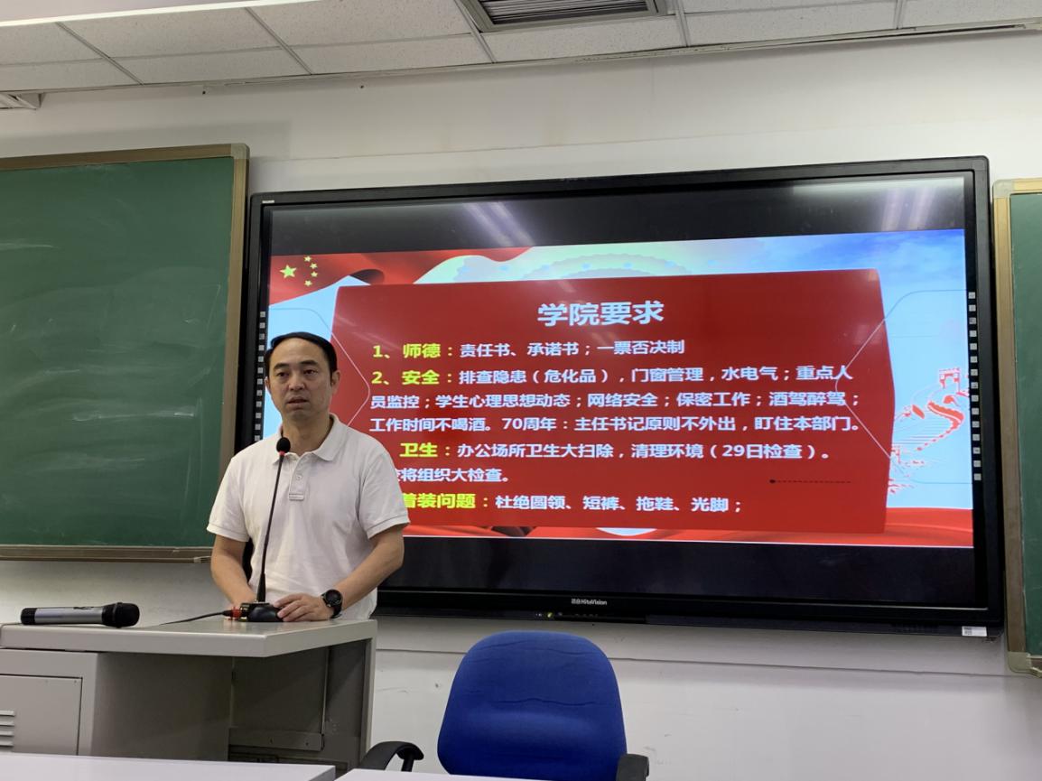 best365英国在线体育