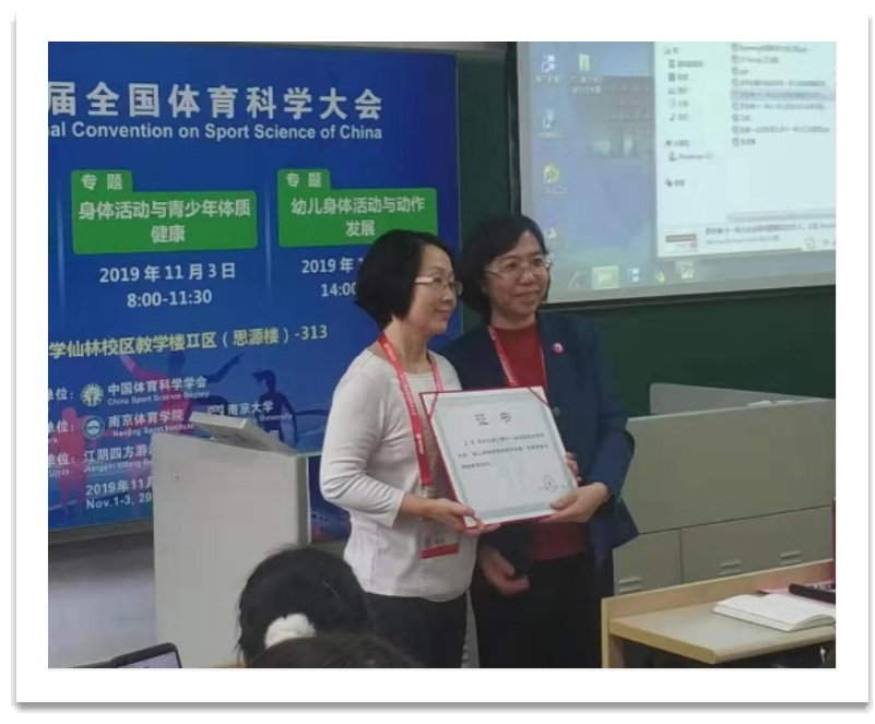 best365英国在线体育