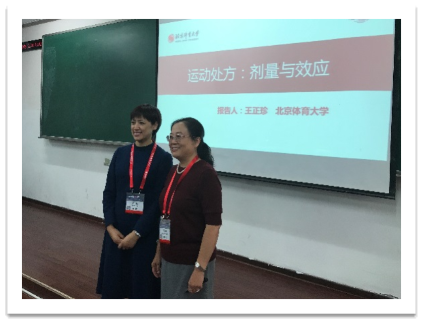 best365英国在线体育