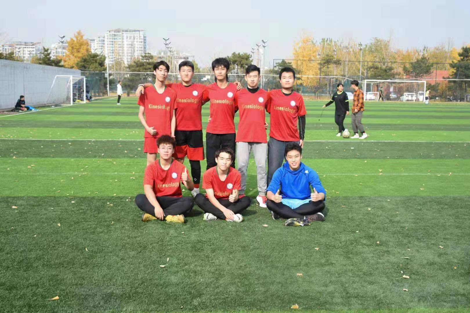 best365英国在线体育