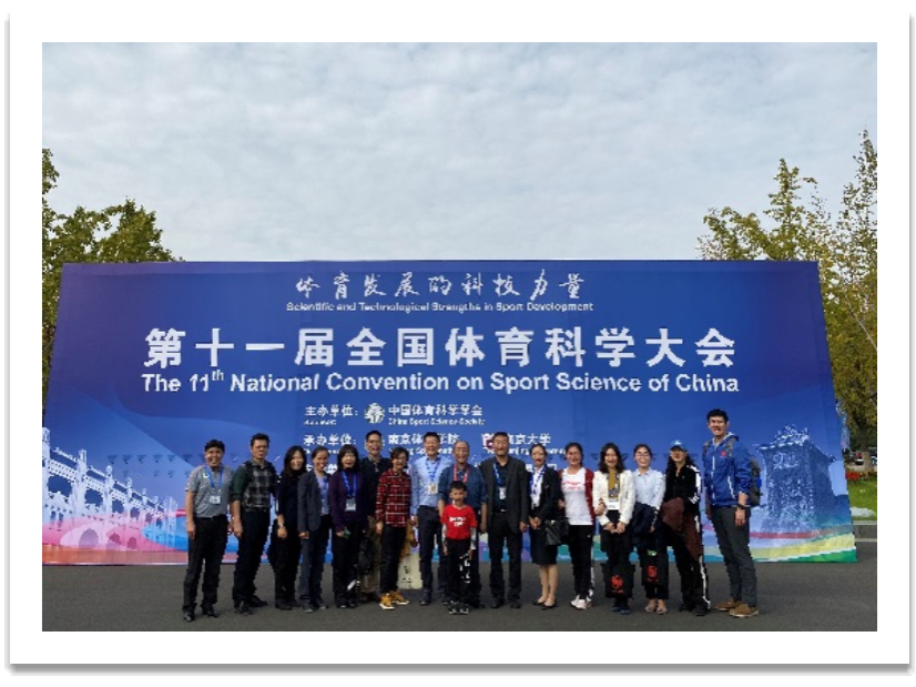 best365英国在线体育