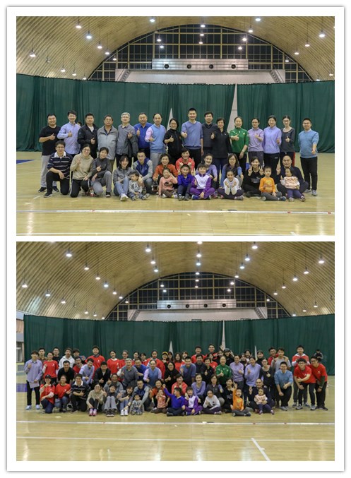 best365英国在线体育