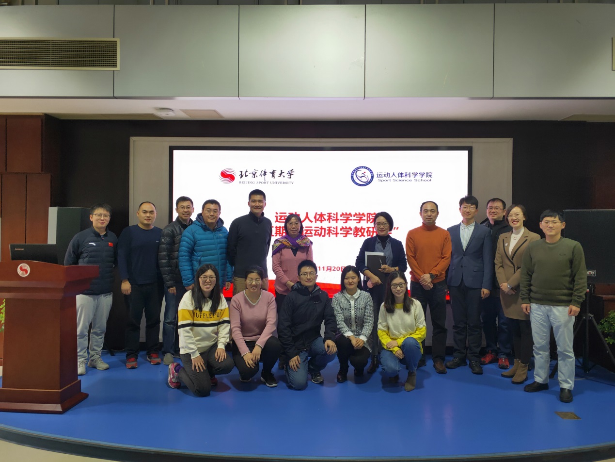 best365英国在线体育