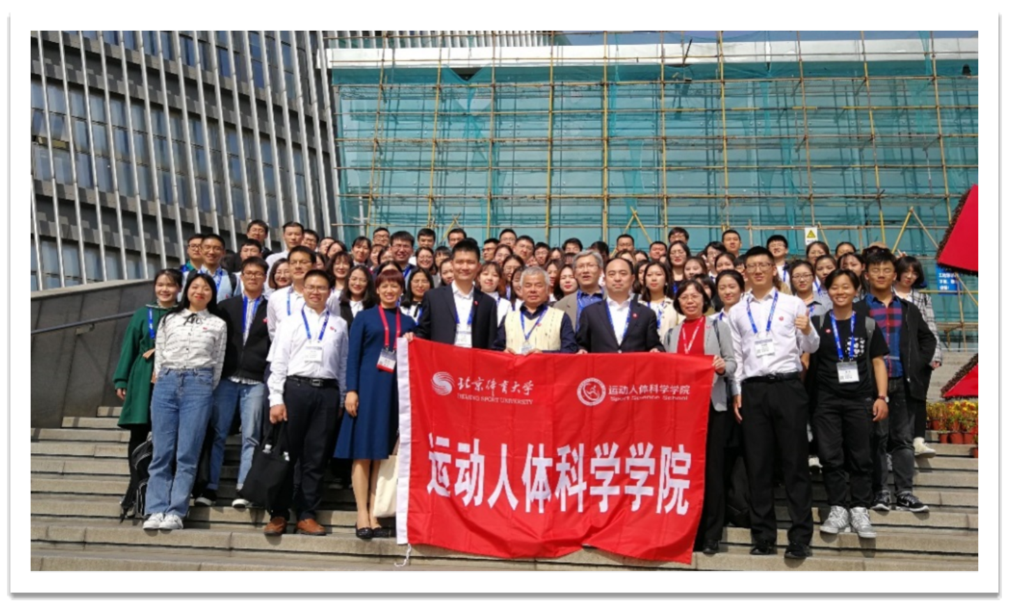 best365英国在线体育