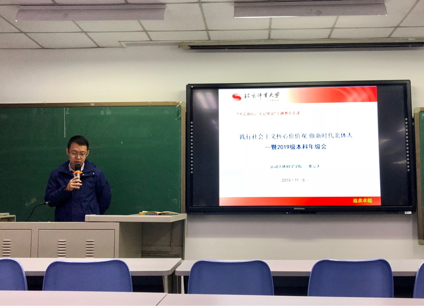 best365英国在线体育