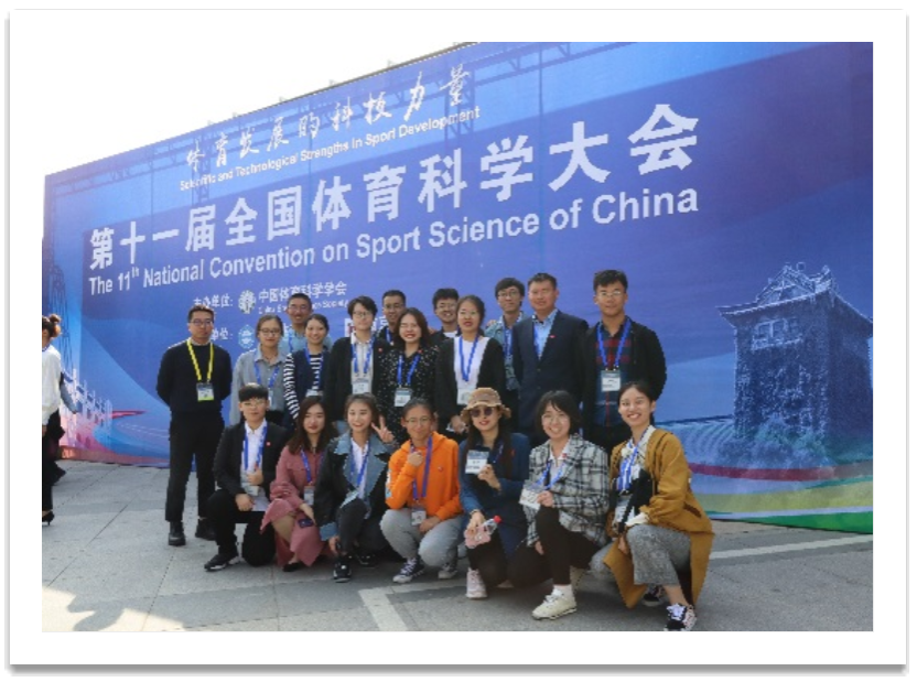 best365英国在线体育