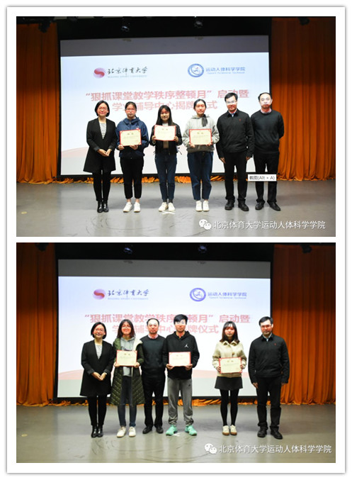 best365英国在线体育