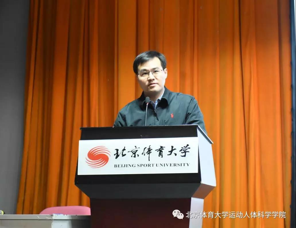 best365英国在线体育