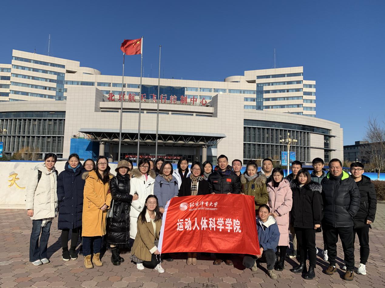 best365英国在线体育