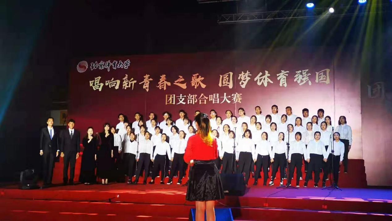 best365英国在线体育