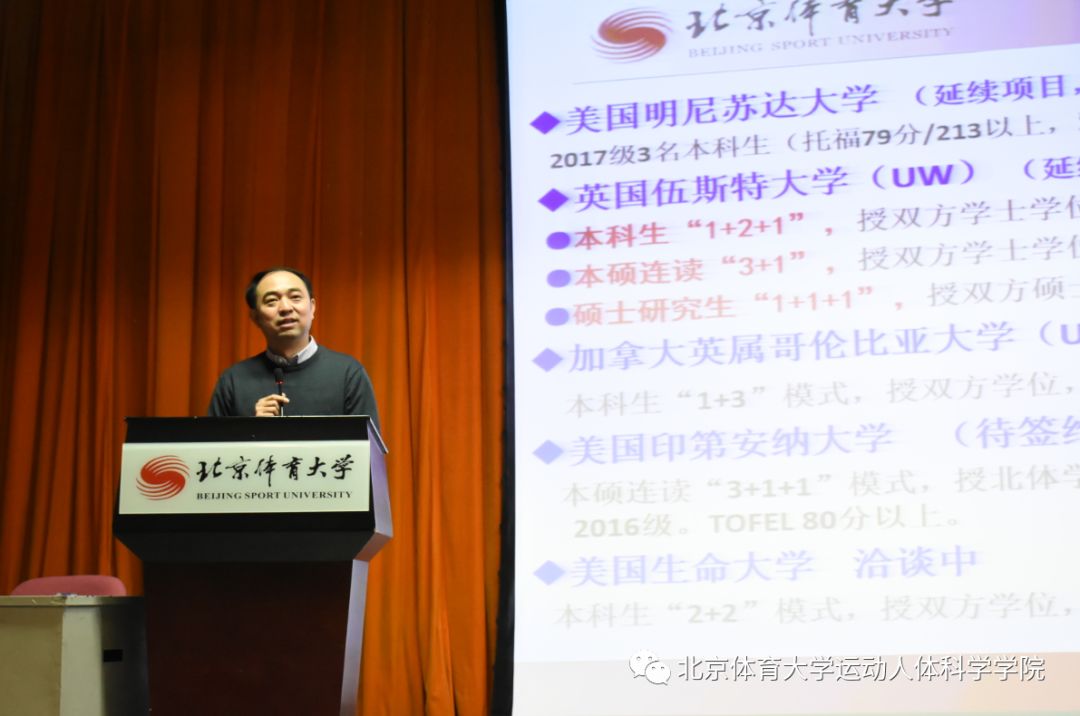 best365英国在线体育