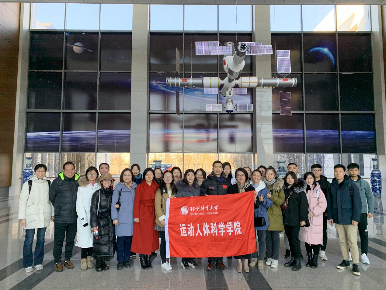 best365英国在线体育