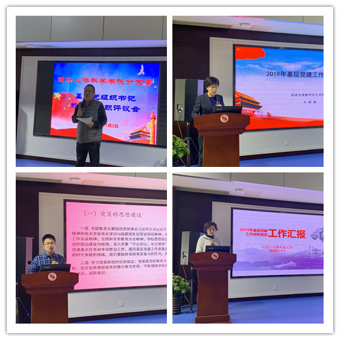 best365英国在线体育