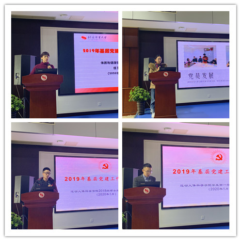 best365英国在线体育