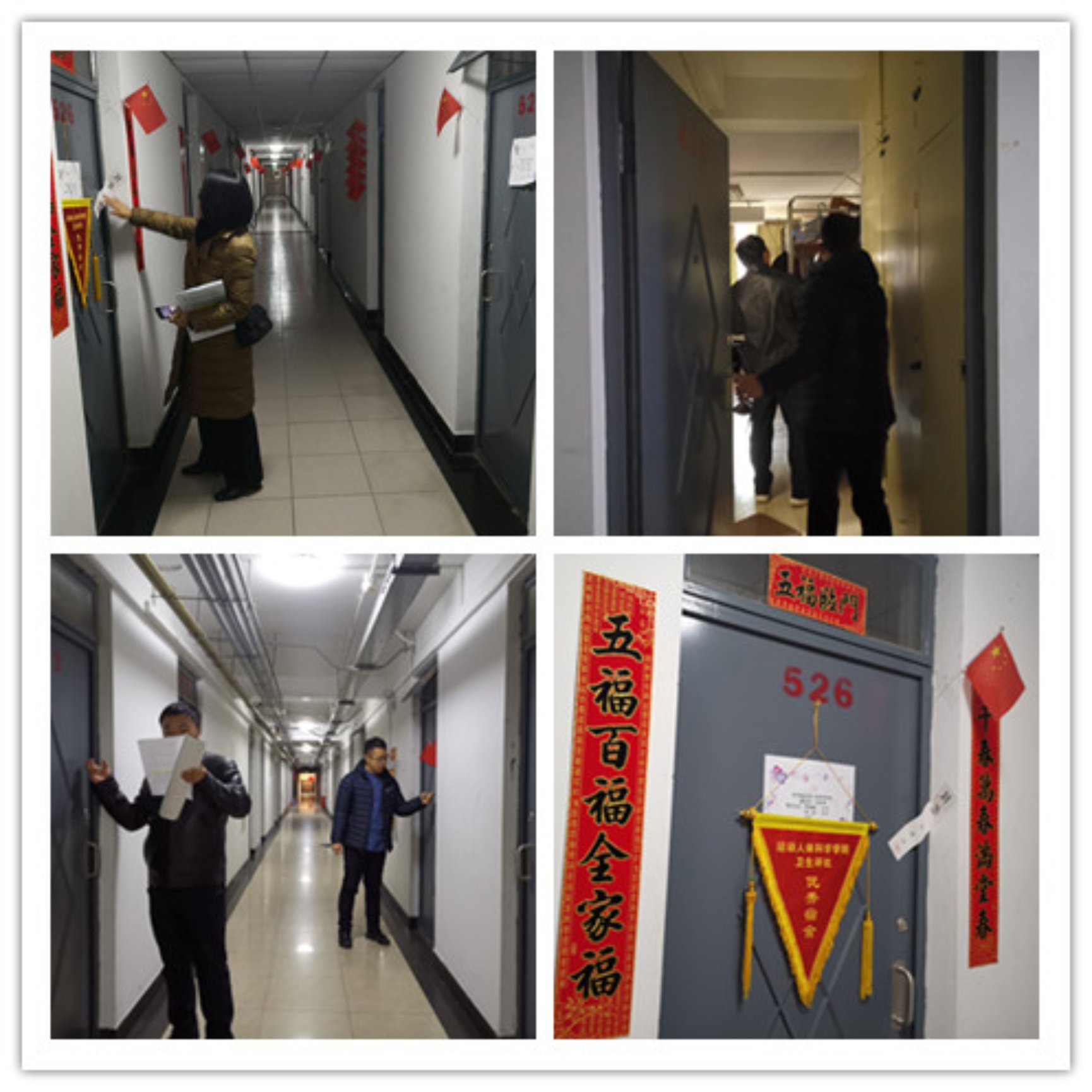 best365英国在线体育