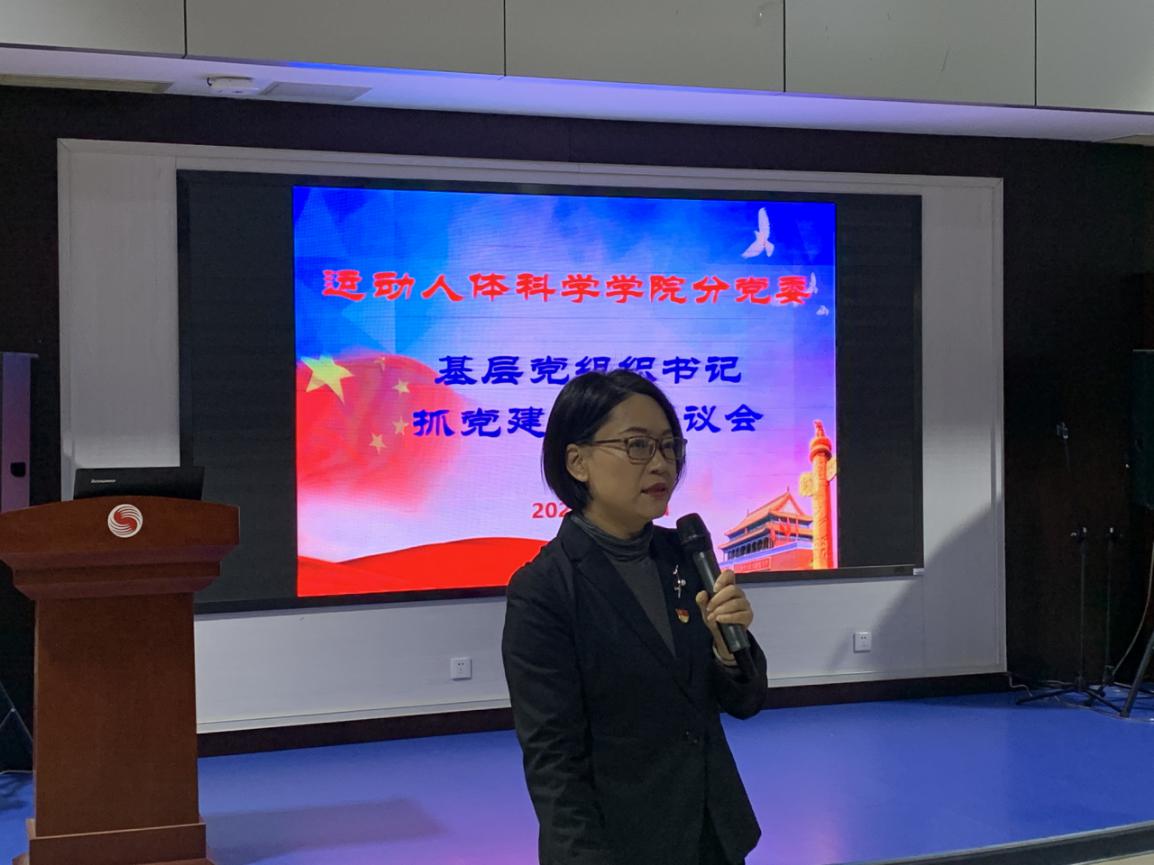 best365英国在线体育