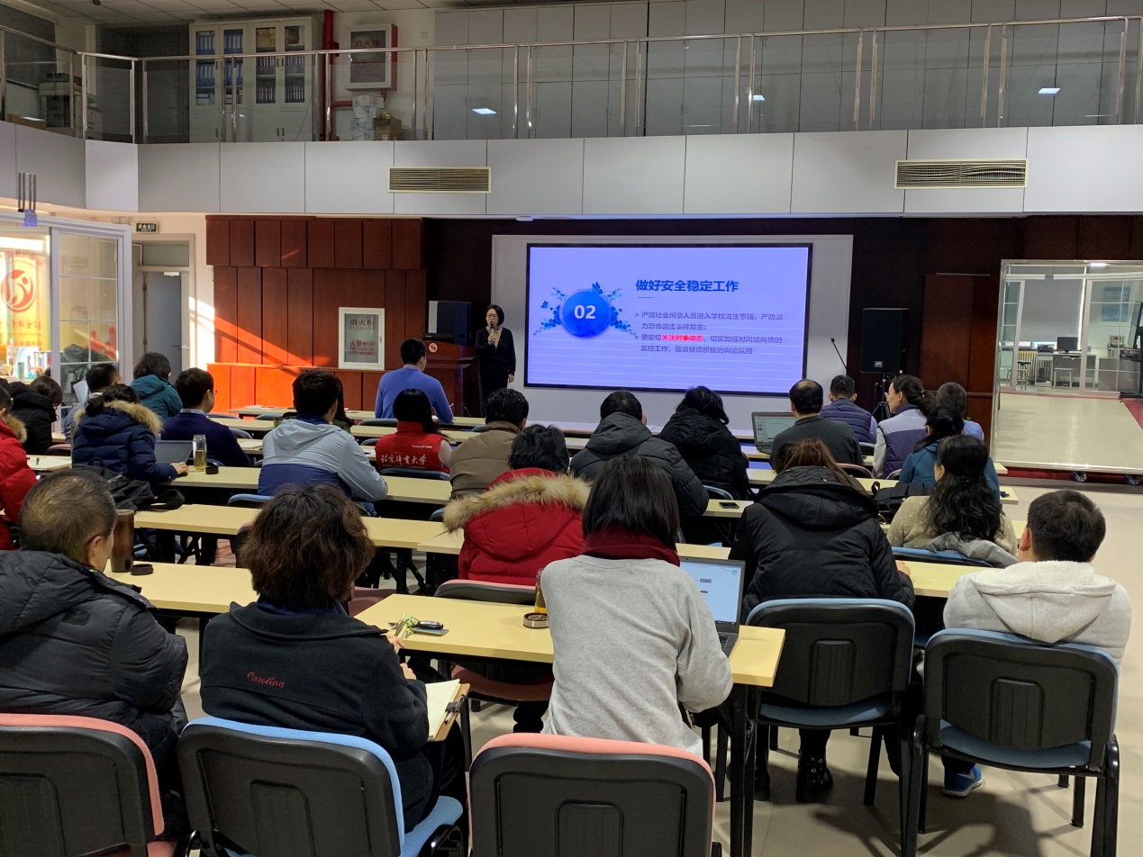 best365英国在线体育