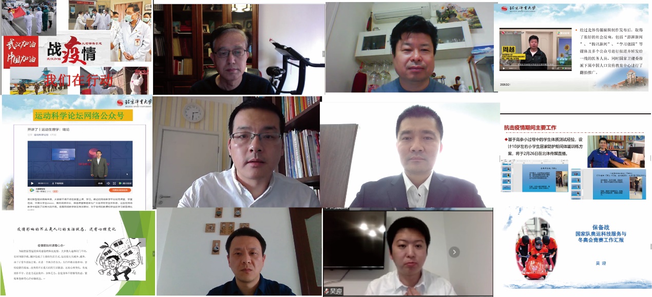 best365英国在线体育