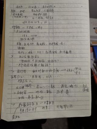 best365英国在线体育