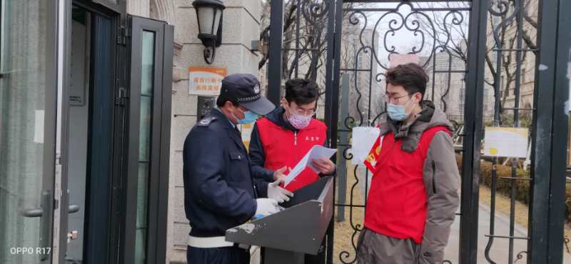 best365英国在线体育