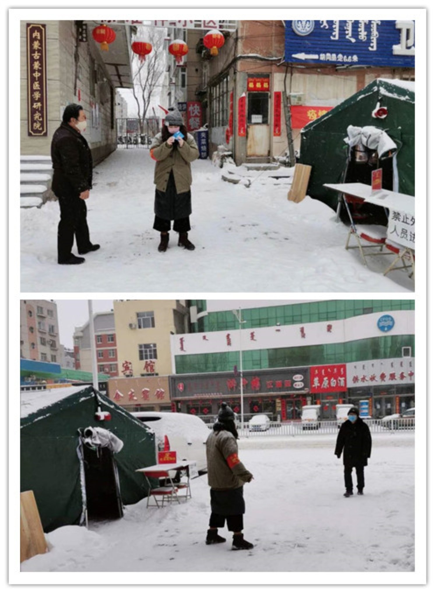 best365英国在线体育