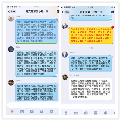 best365英国在线体育