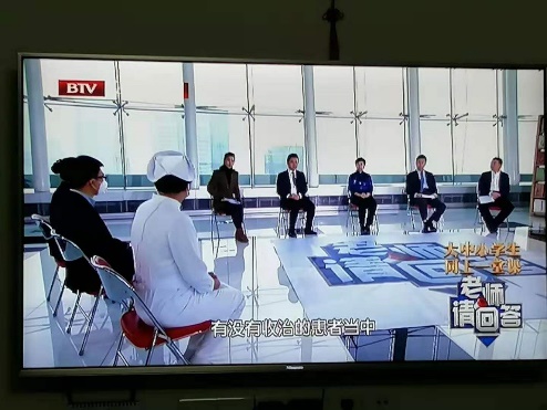 best365英国在线体育