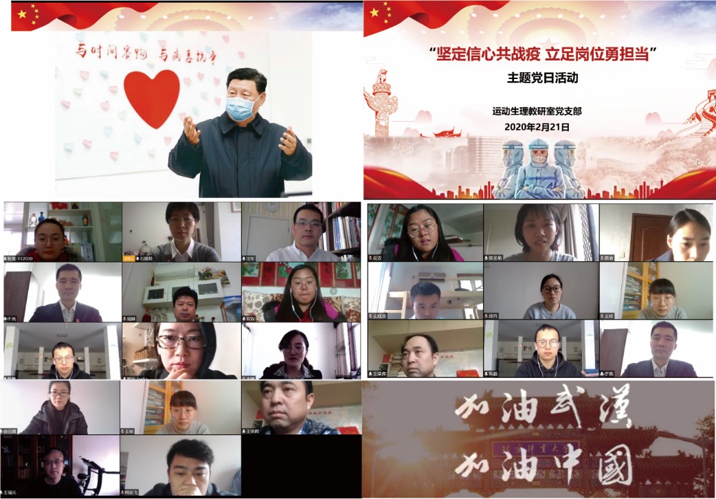 best365英国在线体育