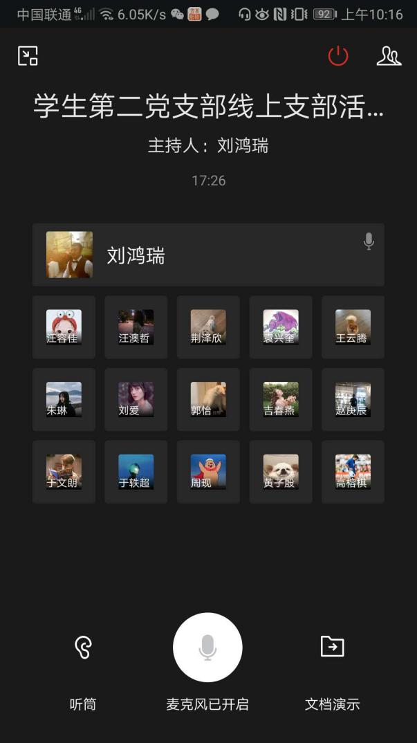 best365英国在线体育