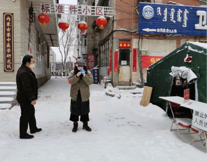 best365英国在线体育