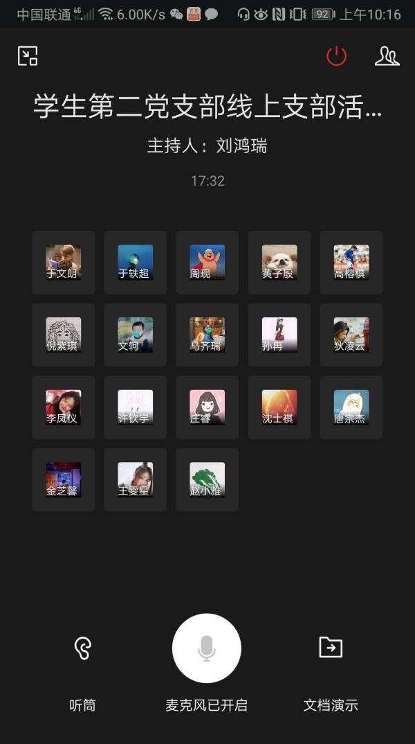 best365英国在线体育