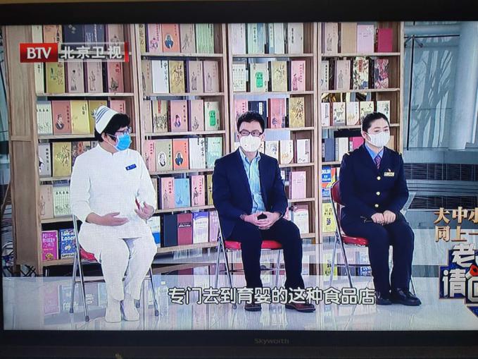 best365英国在线体育